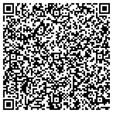 QR-код с контактной информацией организации ВинтерМебель