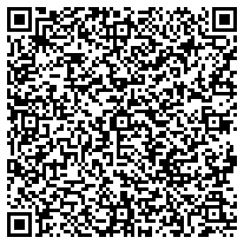 QR-код с контактной информацией организации ИП Гуль К.Д.