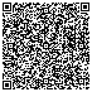 QR-код с контактной информацией организации ООО Арт-Люкс