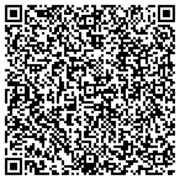 QR-код с контактной информацией организации "Dj cafe Mojo" (закрыт)