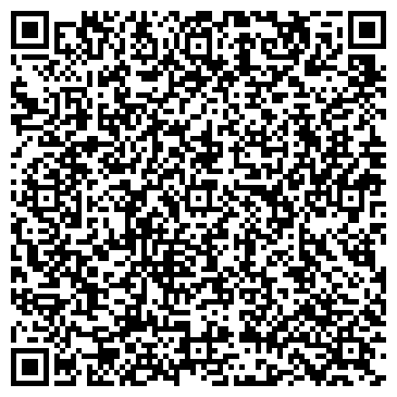 QR-код с контактной информацией организации Бисер