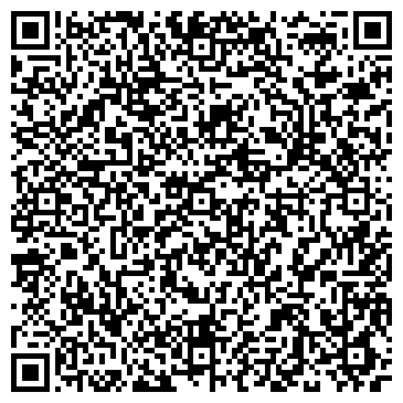 QR-код с контактной информацией организации КамаЭнерго