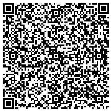 QR-код с контактной информацией организации ООО Окатовая