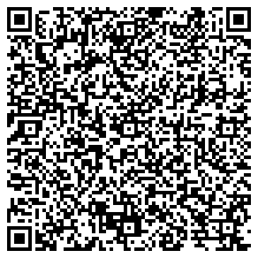 QR-код с контактной информацией организации Rubius Language Center