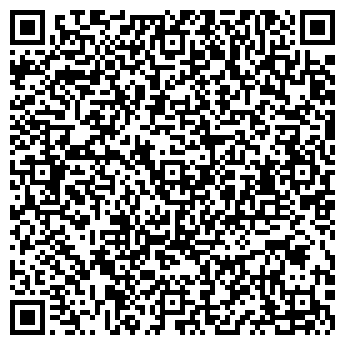 QR-код с контактной информацией организации КОСМЕТИКА