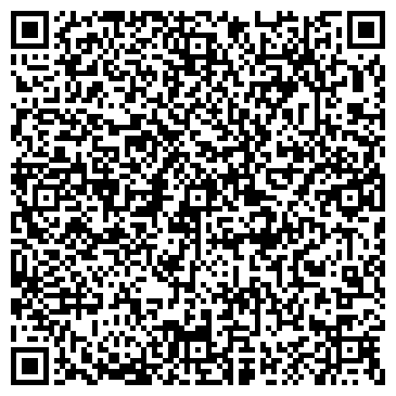 QR-код с контактной информацией организации ООО Роял Инглиш Томск