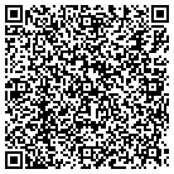 QR-код с контактной информацией организации Арабика