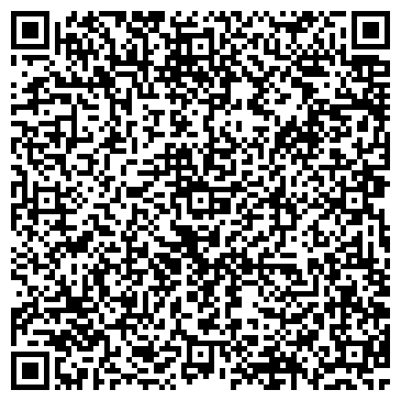 QR-код с контактной информацией организации ООО Управляющая компания Фрегат