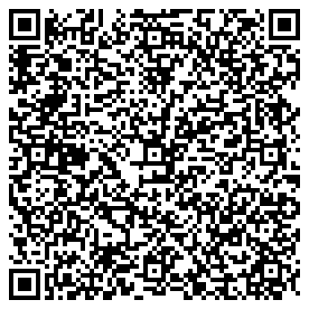 QR-код с контактной информацией организации Элита-Стиль