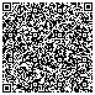 QR-код с контактной информацией организации ООО Кузбасский региональный инженерный консультационный центр