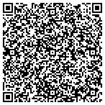 QR-код с контактной информацией организации Фарфор, Хрусталь, магазин, ООО Алекс-Фарфор