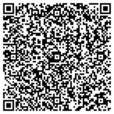 QR-код с контактной информацией организации Литера