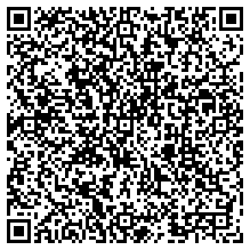 QR-код с контактной информацией организации "Хмельная" (Закрыт)