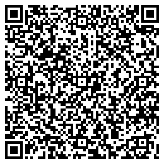 QR-код с контактной информацией организации Кофе Брейк