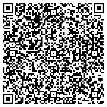 QR-код с контактной информацией организации ИП Ханова О.Н.