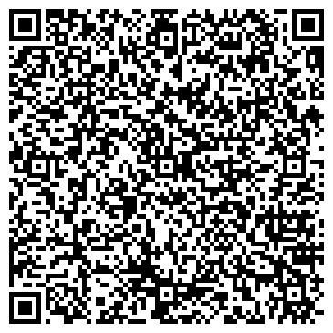 QR-код с контактной информацией организации ООО Янус