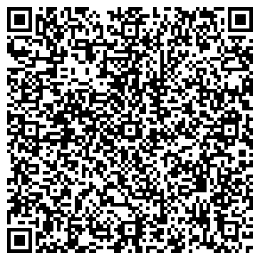 QR-код с контактной информацией организации ООО Межгосударственный Миграционный Центр-Томь