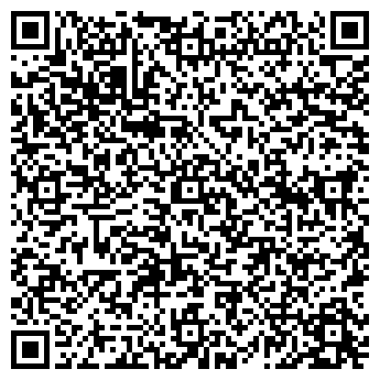 QR-код с контактной информацией организации Кофейня на Марфинской