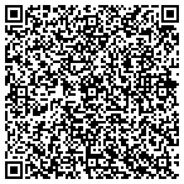 QR-код с контактной информацией организации ООО Артемспецстрой