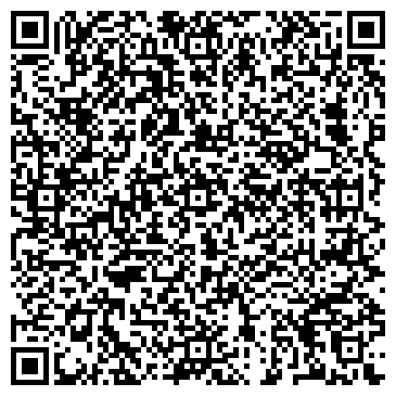 QR-код с контактной информацией организации Рубин