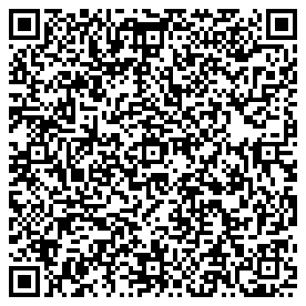 QR-код с контактной информацией организации "У Славы"