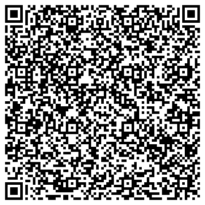 QR-код с контактной информацией организации Магазин сантехники и отделочных материалов на ул. 4-й микрорайон, 11а