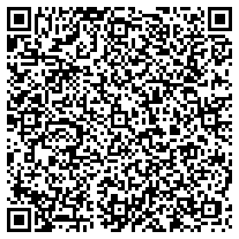 QR-код с контактной информацией организации АО «Астеллас Фарма»