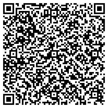 QR-код с контактной информацией организации "Divan"