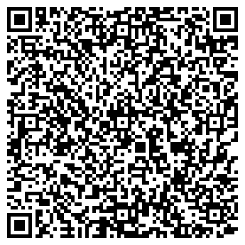 QR-код с контактной информацией организации ООО «БЕРИНГЕР ИНГЕЛЬХАЙМ» «Мериал»