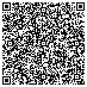 QR-код с контактной информацией организации ИП Эминова Ф.М.