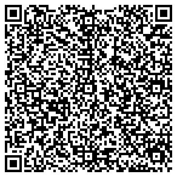 QR-код с контактной информацией организации ООО Строй-комплект