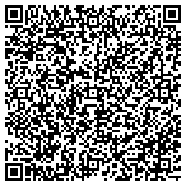 QR-код с контактной информацией организации Экспресс