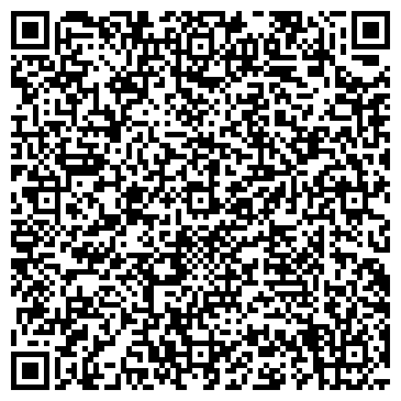 QR-код с контактной информацией организации ООО Рояр