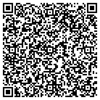 QR-код с контактной информацией организации РУСАЛ-УК