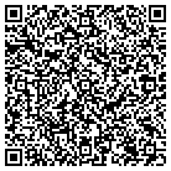 QR-код с контактной информацией организации "Вагонъ" (Закрыт)