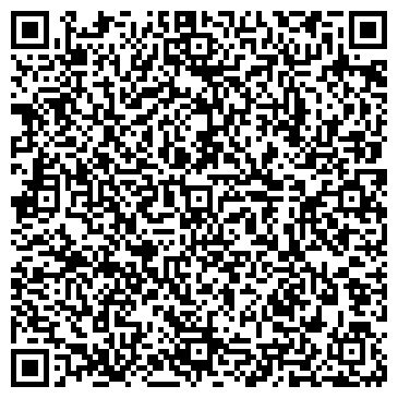 QR-код с контактной информацией организации Анфас Декор