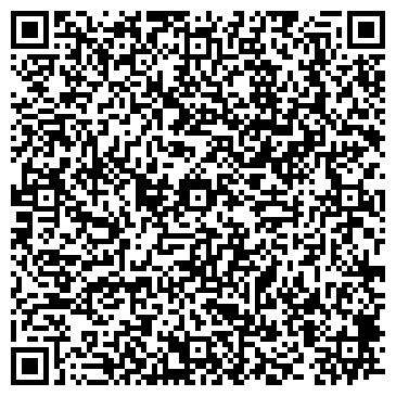 QR-код с контактной информацией организации ООО Управляющая компания Советского района-1