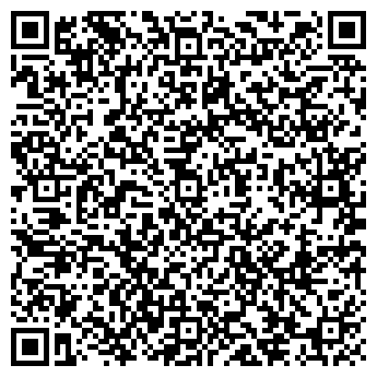 QR-код с контактной информацией организации Ушанка