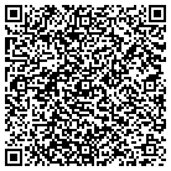 QR-код с контактной информацией организации 112.RU