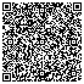 QR-код с контактной информацией организации ШКОЛА № 1750