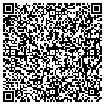 QR-код с контактной информацией организации РУСТРЕЙНИНЖЕНЕРИНГ