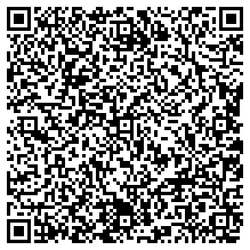 QR-код с контактной информацией организации Покорный слуга стиль