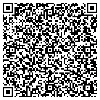 QR-код с контактной информацией организации Саратовводоканал