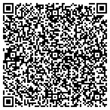 QR-код с контактной информацией организации ООО ТерраГрин