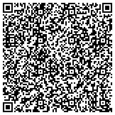 QR-код с контактной информацией организации Муниципальный некоммерческий фонд поддержки малого предпринимательства г. Кемерово
