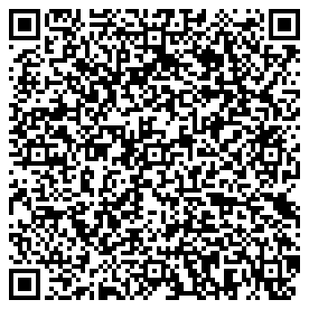 QR-код с контактной информацией организации ООО Диоген