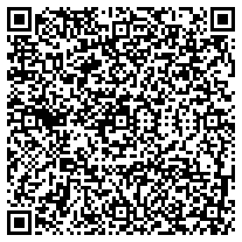 QR-код с контактной информацией организации Парикмахерская на Амурской, 45