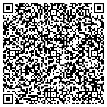 QR-код с контактной информацией организации Магазин головных уборов на проспекте Ленина, 2