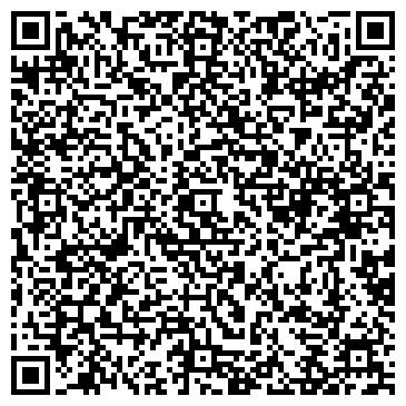 QR-код с контактной информацией организации ООО Трестстрой-2000