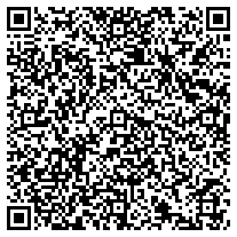 QR-код с контактной информацией организации El Basco
